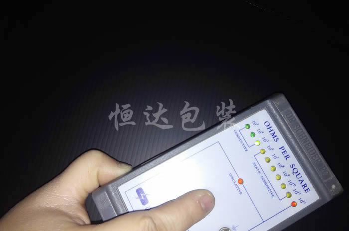 防靜電、導(dǎo)電中空板